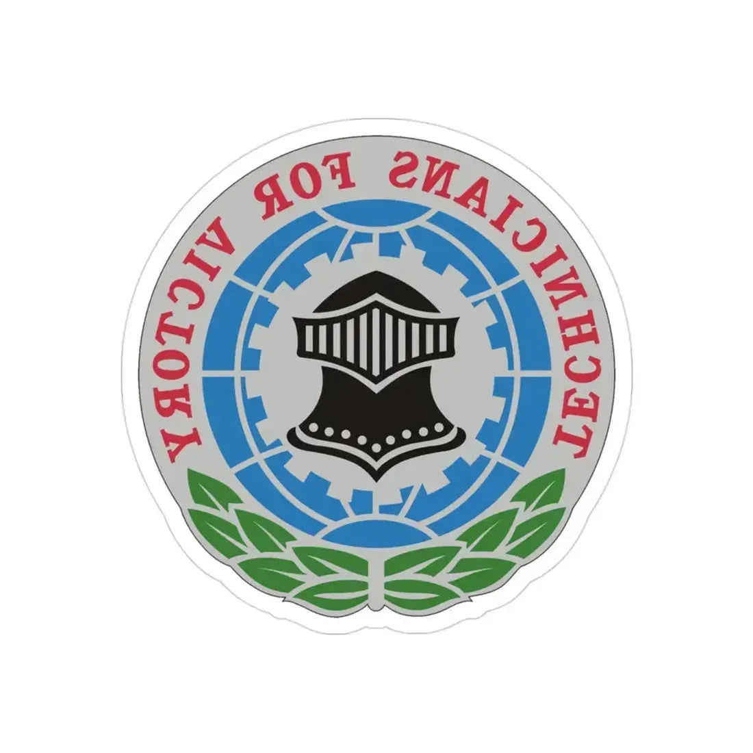 203 Military Intelligence Battalion (U.S. Army) REVERSE PRINT Transparent Die-Cut STICKER 3 Inch Die-Cut Transparent - The Sticker Space