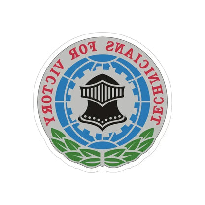 203 Military Intelligence Battalion (U.S. Army) REVERSE PRINT Transparent Die-Cut STICKER 5 Inch Die-Cut Transparent - The Sticker Space