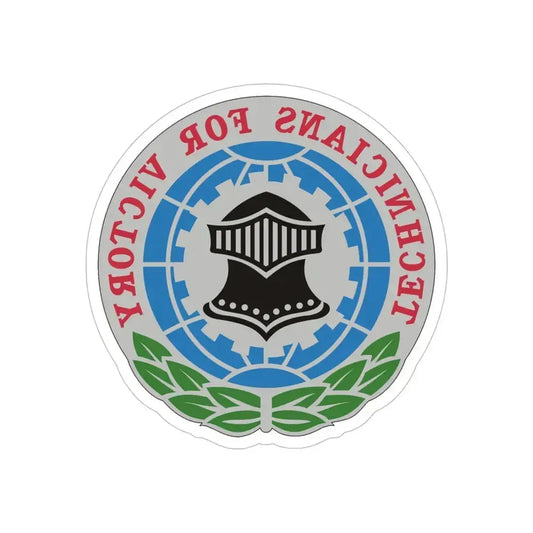 203 Military Intelligence Battalion (U.S. Army) REVERSE PRINT Transparent Die-Cut STICKER 6 Inch Die-Cut Transparent - The Sticker Space