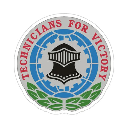 203 Military Intelligence Battalion (U.S. Army) STICKER Vinyl Die-Cut Decal 2 Inch - The Sticker Space