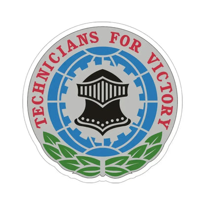 203 Military Intelligence Battalion (U.S. Army) STICKER Vinyl Die-Cut Decal 3 Inch - The Sticker Space