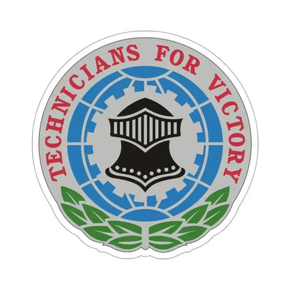 203 Military Intelligence Battalion (U.S. Army) STICKER Vinyl Die-Cut Decal 4 Inch - The Sticker Space