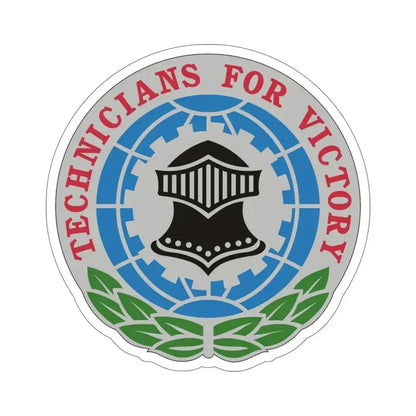 203 Military Intelligence Battalion (U.S. Army) STICKER Vinyl Die-Cut Decal 5 Inch - The Sticker Space