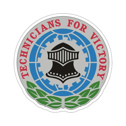 203 Military Intelligence Battalion (U.S. Army) STICKER Vinyl Die-Cut Decal - The Sticker Space