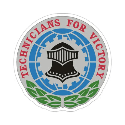 203 Military Intelligence Battalion (U.S. Army) STICKER Vinyl Die-Cut Decal - The Sticker Space