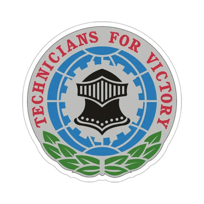 203 Military Intelligence Battalion (U.S. Army) STICKER Vinyl Die-Cut Decal - The Sticker Space