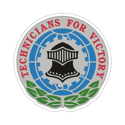 203 Military Intelligence Battalion (U.S. Army) STICKER Vinyl Die-Cut Decal - The Sticker Space