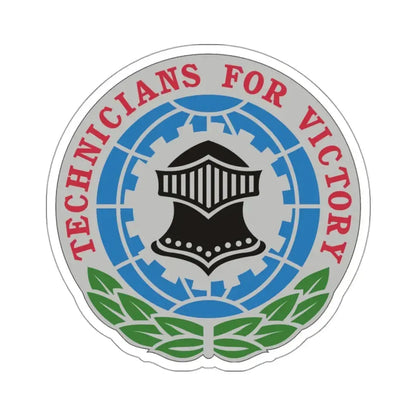 203 Military Intelligence Battalion (U.S. Army) STICKER Vinyl Kiss-Cut Decal 3 Inch White - The Sticker Space