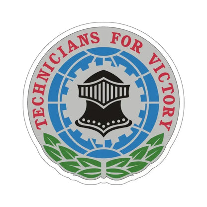 203 Military Intelligence Battalion (U.S. Army) STICKER Vinyl Kiss-Cut Decal 4 Inch White - The Sticker Space