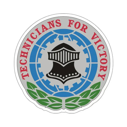 203 Military Intelligence Battalion (U.S. Army) STICKER Vinyl Kiss-Cut Decal 6 Inch White - The Sticker Space