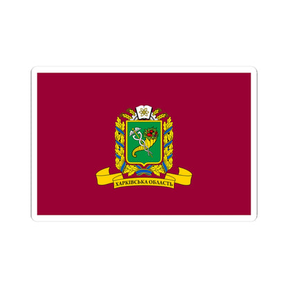 Flag of Kharkiv Oblast Original (Ukraine) STICKER Vinyl Kiss-Cut Decal