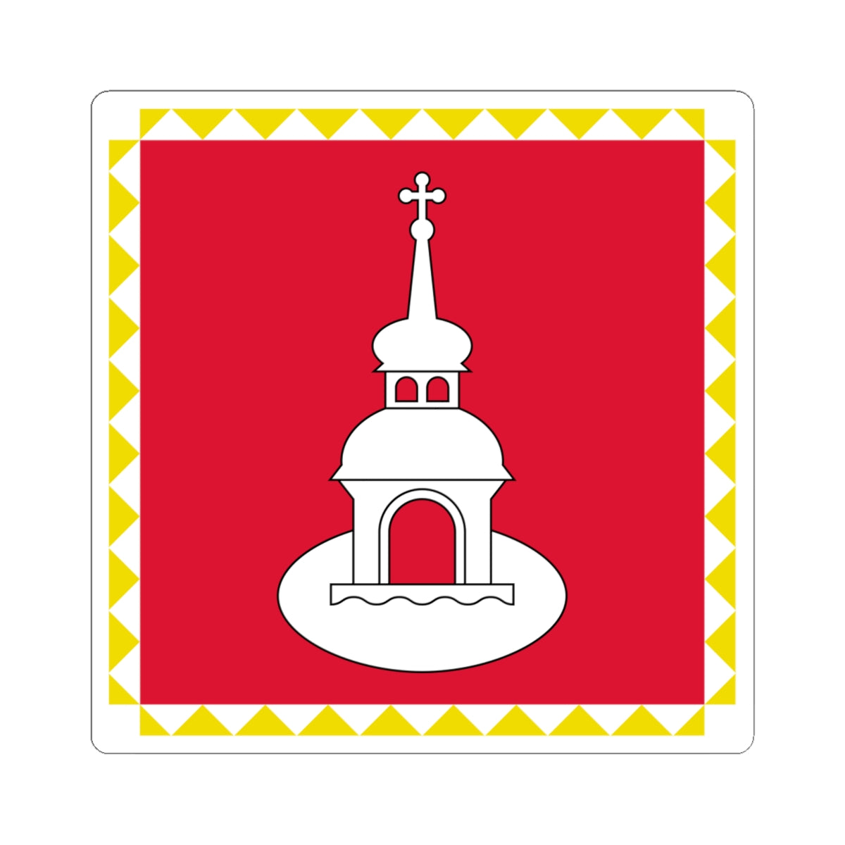 Flag of Pereyaslav-Khmelnytsky (Ukraine) STICKER Vinyl Kiss-Cut Decal