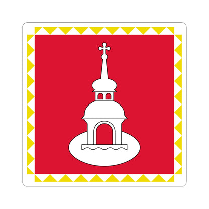 Flag of Pereyaslav-Khmelnytsky (Ukraine) STICKER Vinyl Kiss-Cut Decal
