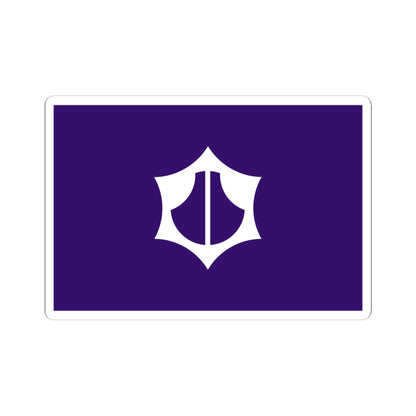 Flag of Omihachiman Shiga (Japan) STICKER Vinyl Kiss-Cut Decal