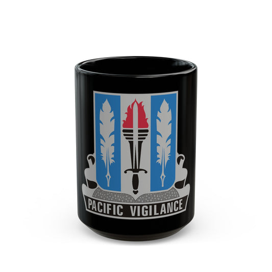 205 Military Intelligence Battalion (U.S. Army) Black Coffee Mug-15oz-The Sticker Space