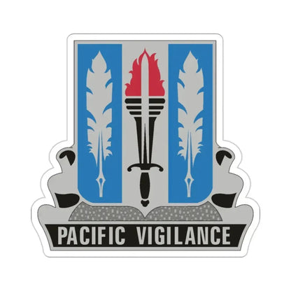 205 Military Intelligence Battalion (U.S. Army) STICKER Vinyl Die-Cut Decal 2 Inch - The Sticker Space