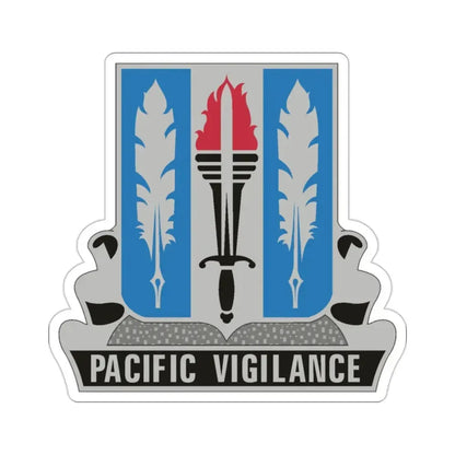 205 Military Intelligence Battalion (U.S. Army) STICKER Vinyl Die-Cut Decal 2 Inch - The Sticker Space