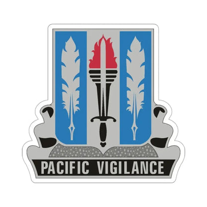 205 Military Intelligence Battalion (U.S. Army) STICKER Vinyl Die-Cut Decal 3 Inch - The Sticker Space