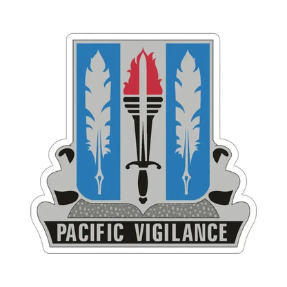 205 Military Intelligence Battalion (U.S. Army) STICKER Vinyl Die-Cut Decal 4 Inch - The Sticker Space