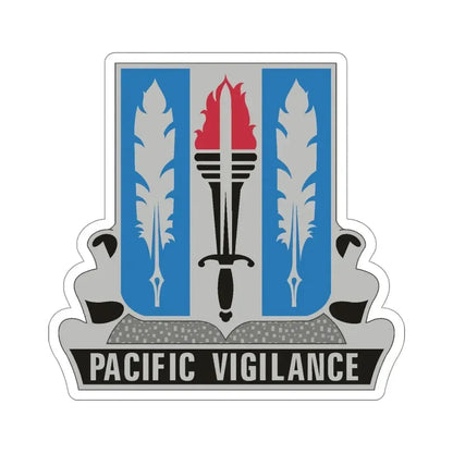 205 Military Intelligence Battalion (U.S. Army) STICKER Vinyl Die-Cut Decal 4 Inch - The Sticker Space