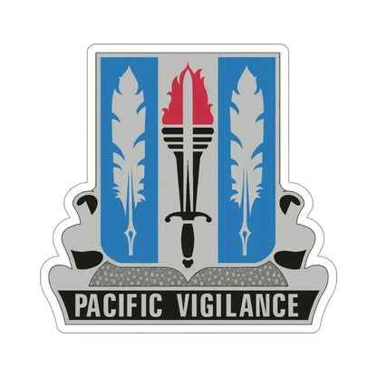 205 Military Intelligence Battalion (U.S. Army) STICKER Vinyl Die-Cut Decal 5 Inch - The Sticker Space