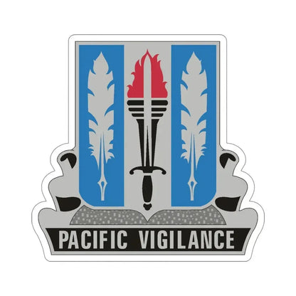 205 Military Intelligence Battalion (U.S. Army) STICKER Vinyl Die-Cut Decal 5 Inch - The Sticker Space