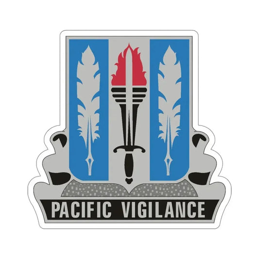 205 Military Intelligence Battalion (U.S. Army) STICKER Vinyl Die-Cut Decal 6 Inch - The Sticker Space