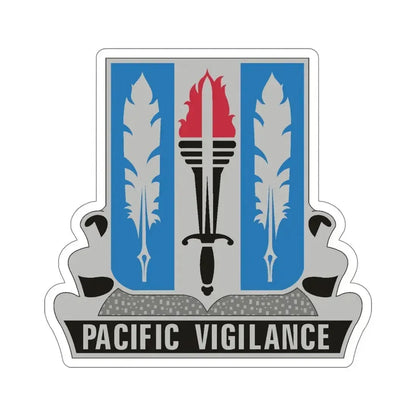 205 Military Intelligence Battalion (U.S. Army) STICKER Vinyl Die-Cut Decal - The Sticker Space