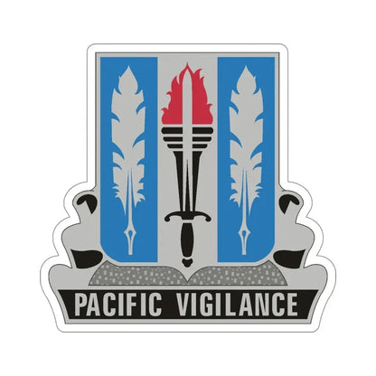 205 Military Intelligence Battalion (U.S. Army) STICKER Vinyl Die-Cut Decal - The Sticker Space