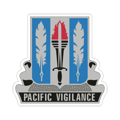 205 Military Intelligence Battalion (U.S. Army) STICKER Vinyl Die-Cut Decal - The Sticker Space