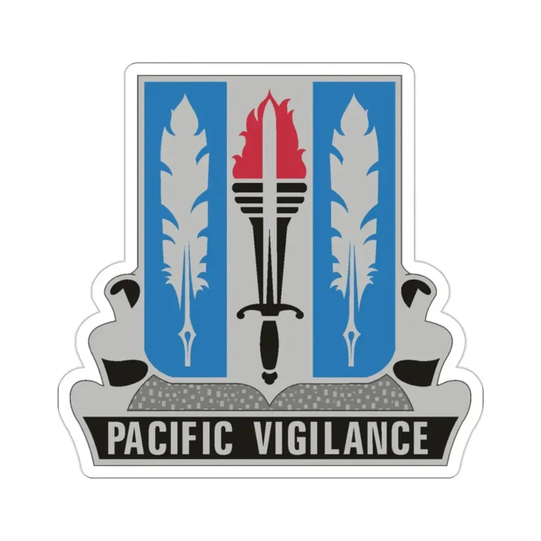 205 Military Intelligence Battalion (U.S. Army) STICKER Vinyl Die-Cut Decal - The Sticker Space