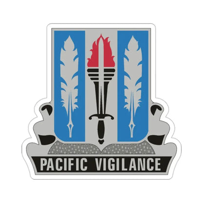 205 Military Intelligence Battalion (U.S. Army) STICKER Vinyl Die-Cut Decal - The Sticker Space