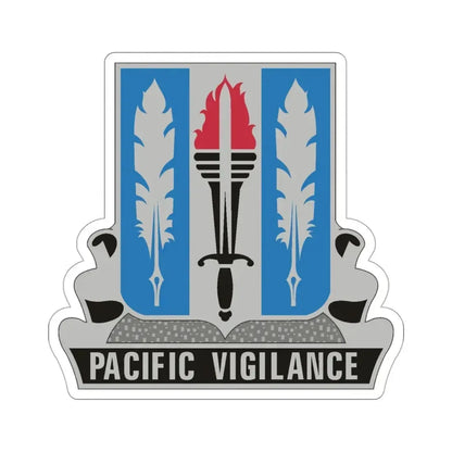 205 Military Intelligence Battalion (U.S. Army) STICKER Vinyl Die-Cut Decal - The Sticker Space