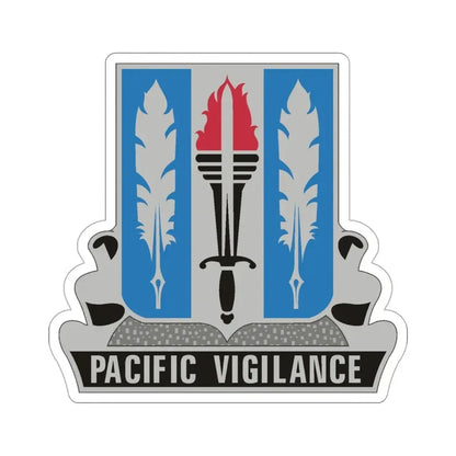 205 Military Intelligence Battalion (U.S. Army) STICKER Vinyl Die-Cut Decal - The Sticker Space