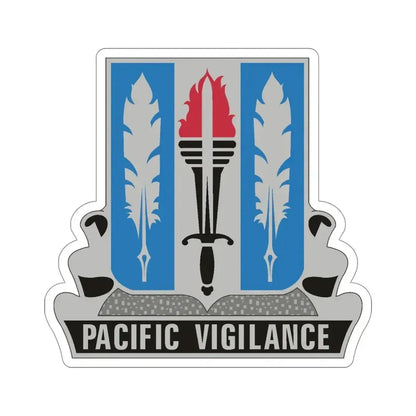 205 Military Intelligence Battalion (U.S. Army) STICKER Vinyl Die-Cut Decal - The Sticker Space