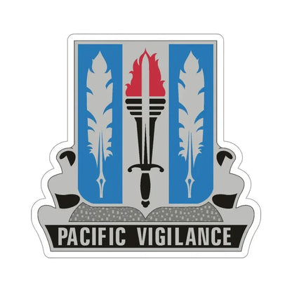 205 Military Intelligence Battalion (U.S. Army) STICKER Vinyl Die-Cut Decal - The Sticker Space