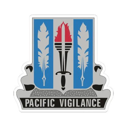 205 Military Intelligence Battalion (U.S. Army) STICKER Vinyl Kiss-Cut Decal 3 Inch White - The Sticker Space