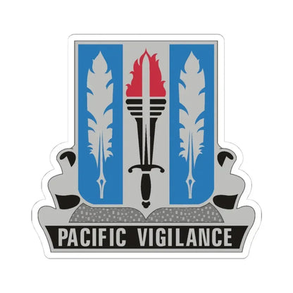 205 Military Intelligence Battalion (U.S. Army) STICKER Vinyl Kiss-Cut Decal 4 Inch White - The Sticker Space