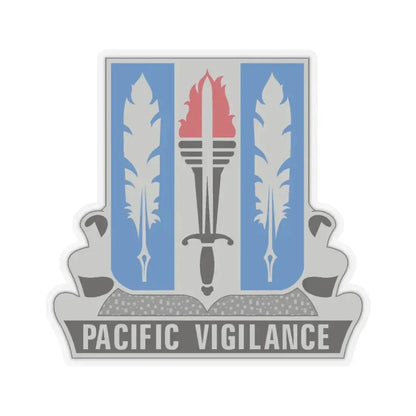 205 Military Intelligence Battalion (U.S. Army) STICKER Vinyl Kiss-Cut Decal 6 Inch Transparent - The Sticker Space