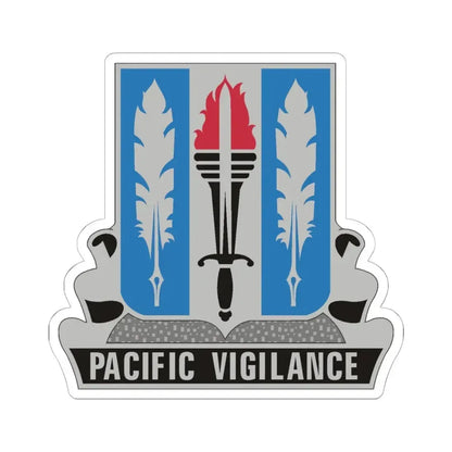 205 Military Intelligence Battalion (U.S. Army) STICKER Vinyl Kiss-Cut Decal 6 Inch White - The Sticker Space