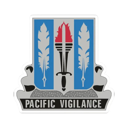 205 Military Intelligence Battalion (U.S. Army) STICKER Vinyl Kiss-Cut Decal - The Sticker Space