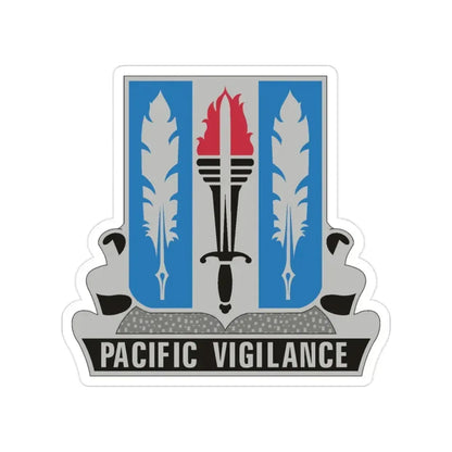 205 Military Intelligence Battalion (U.S. Army) Transparent STICKER Die-Cut Vinyl Decal 2 Inch - The Sticker Space