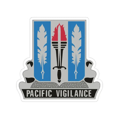 205 Military Intelligence Battalion (U.S. Army) Transparent STICKER Die-Cut Vinyl Decal 3 Inch - The Sticker Space