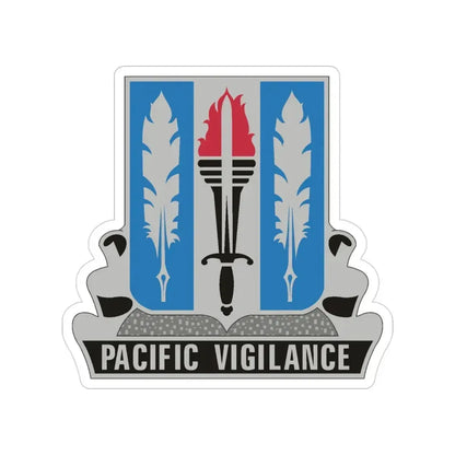 205 Military Intelligence Battalion (U.S. Army) Transparent STICKER Die-Cut Vinyl Decal 3 Inch - The Sticker Space