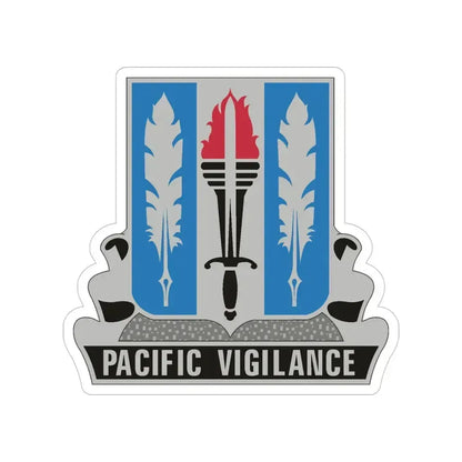 205 Military Intelligence Battalion (U.S. Army) Transparent STICKER Die-Cut Vinyl Decal 4 Inch - The Sticker Space