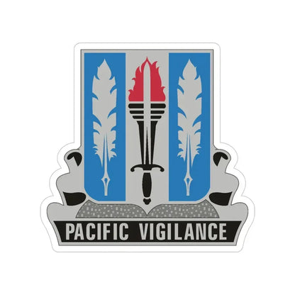 205 Military Intelligence Battalion (U.S. Army) Transparent STICKER Die-Cut Vinyl Decal 4 Inch - The Sticker Space