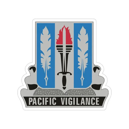 205 Military Intelligence Battalion (U.S. Army) Transparent STICKER Die-Cut Vinyl Decal 5 Inch - The Sticker Space