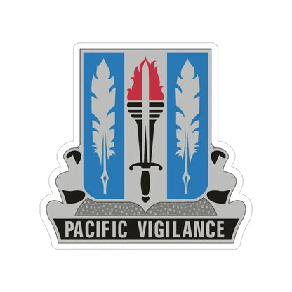 205 Military Intelligence Battalion (U.S. Army) Transparent STICKER Die-Cut Vinyl Decal 6 Inch - The Sticker Space