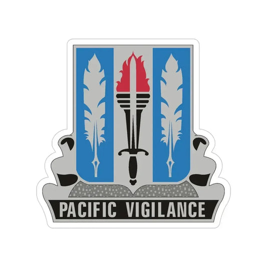 205 Military Intelligence Battalion (U.S. Army) Transparent STICKER Die-Cut Vinyl Decal 6 Inch - The Sticker Space