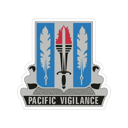 205 Military Intelligence Battalion (U.S. Army) Transparent STICKER Die-Cut Vinyl Decal - The Sticker Space